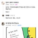 가은호프 이미지