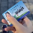 고양안심무인택배함(원당역) | [3호선 원당역/정보]무인택배함,화장실,편의점,스마트 도서관,무인민원발급창구(초본,등본)
