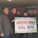 국제연탄 이미지