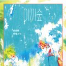 (주)유오 이미지