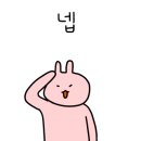 약손안마지압원 이미지