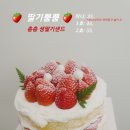 플레이스63(PLACE63) 이미지