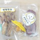 멍멍한상 이미지