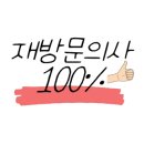 명품면가 이미지