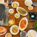 세겹집2 이미지