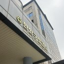 한림해피존지역아동센터 | 경기도 안양시 만안구 보건소 임산부 등록 후기, 임신 초기검사, 안양시 임산부 혜택, 기형아검사 쿠폰