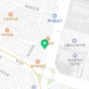 마녀김밥북구청점 이미지