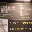 시청그집 이미지