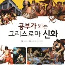 도서출판 아름다운 글