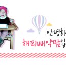 도깨비생고기집 이미지