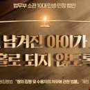 준용농장 이미지