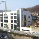 해오름건축사사무소 - 서구 둔산중로 138 | 해오름건축사사무소