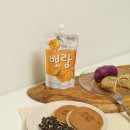 제주 오메기떡 맛집 I 몰랑몰랑 I 종합세트 주문 후기