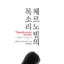 산들인력 이미지