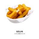 웰덤치킨강정이기가막혀 - 고양시 일산서구 탄현로 74 | 웰덤치킨강정이기가막혀