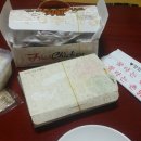 불타는촌닭 이미지