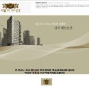 메트로칸 옆 이미지