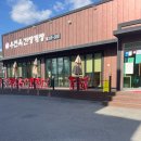 수원-1444 이미지