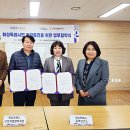 화성시근로자종합복지관 이미지