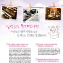 경북과학대 실용음악과 이미지