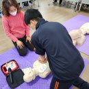 남부민2동주민센터 이미지