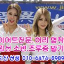 헤어지지마 이미지