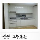 진영씽크공장 이미지