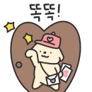 혜선캘리그라피