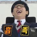 흥지 이미지