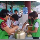 청풍하키장 이미지