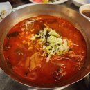 삼미원 - 청주시 청원구 | 삼미원
