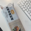 (주)알티스트 이미지