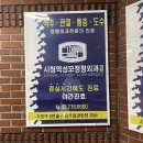 시청역성모정신건강의학과의원 이미지