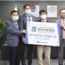 천안리턴병원