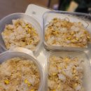 뚝딱밥상 이미지