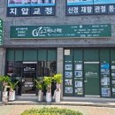 주식회사 중해 - 40170 | 주식회사 중해