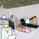 라움전시