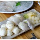 삼화포구