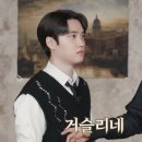 수하골(2) | [2026 K리그2 4R 대구FC vs 부산아이파크] 원정 직관 후기 (260322)(부제: 축구 경기 진행 시, 정신...