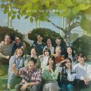 제주로컬푸드연동점