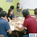 (주)천유