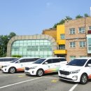 의왕시 교통약자 이동지원센터 뉴스쉐어