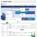 행정사사무소 온리유 이미지