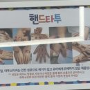 네일해주연 이미지
