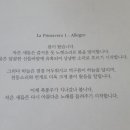 레드몽 네이버블로그