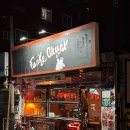 펑키 | 광주 동구 대의동 펑키청크피자샵 피자 후기