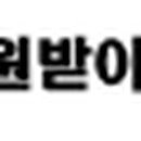 부암3동-19 이미지