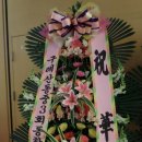동창주유소 이미지