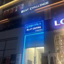짐 코리아 | 이대 헬스장 PT 짐코리아 신촌이대점 운영시간 시설