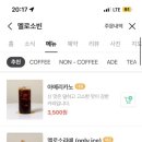 복산동-10 이미지